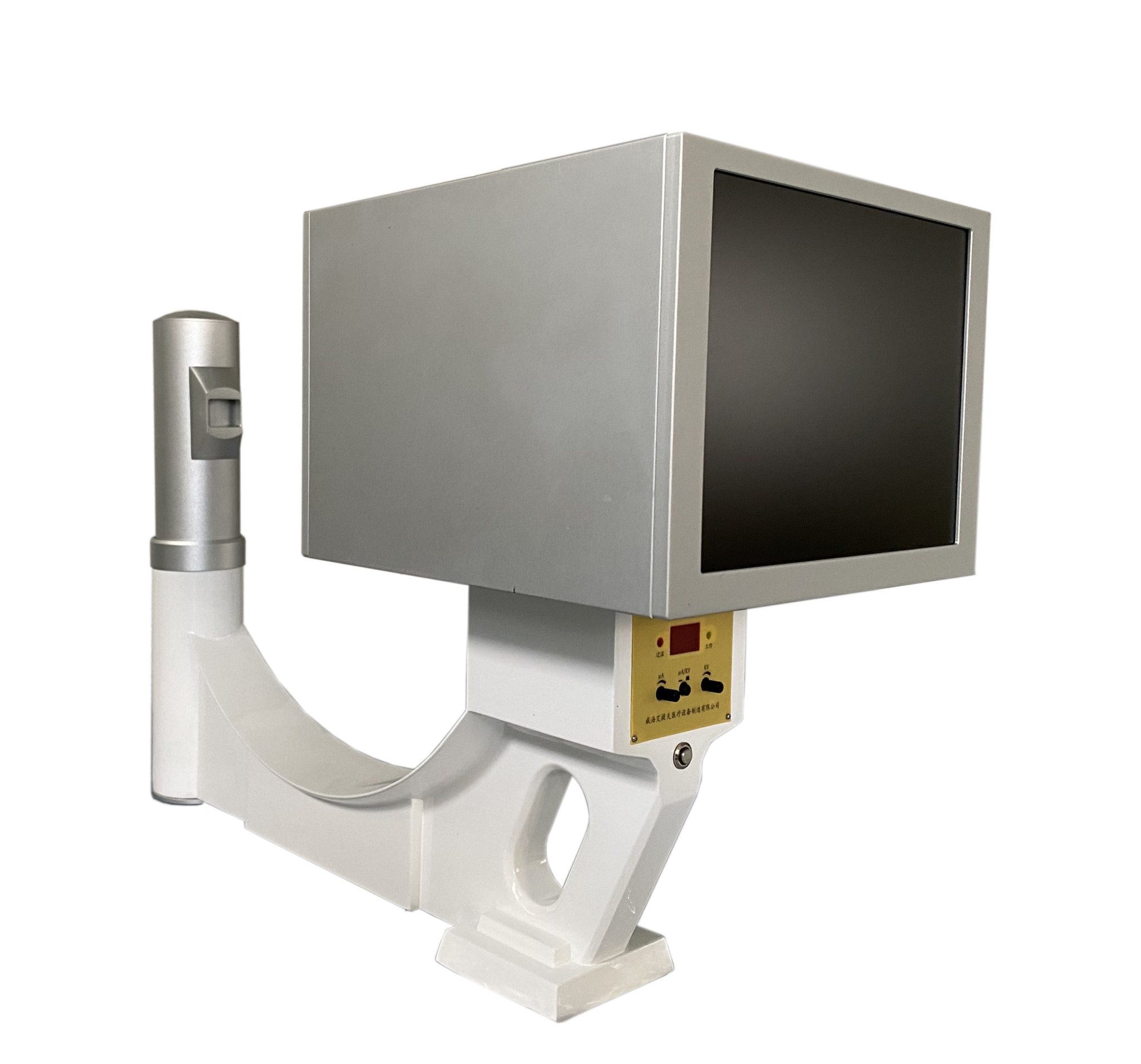 Previous 500MA medical Xray machine operation process Next Storage